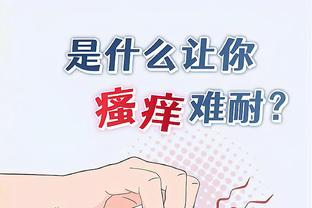 江南游戏网页版登录截图2